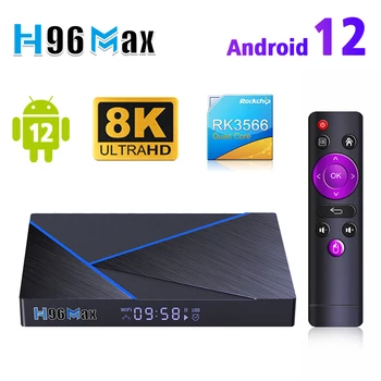 H96 Max V56 Android12 Smart TV Box 1