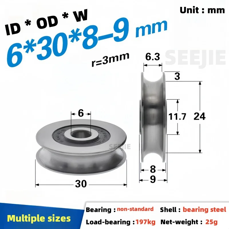 Rueda Polea Rodamiento Aluminio Para Gimnasio 90mm