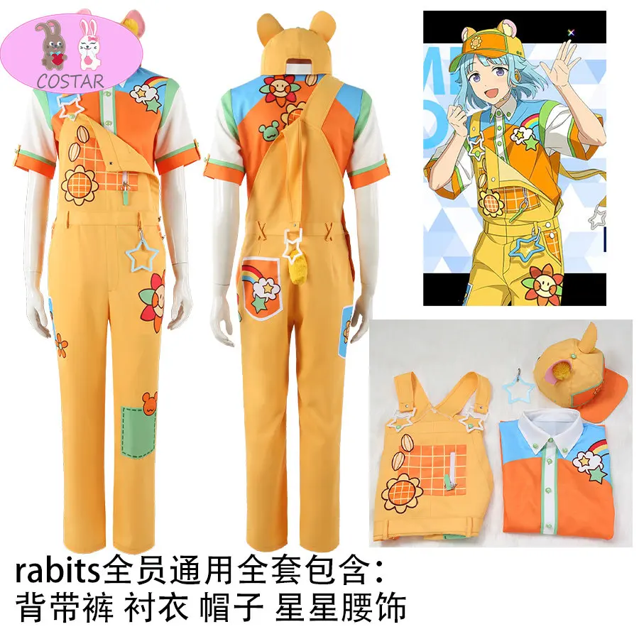 Ensemble Stars Hamtaro Rabits/Nagumo Tetora/Takamine Midori/Shinkai Kanata/Morisawa Chiaki/Shinobu Sengoku Costume Cosplay