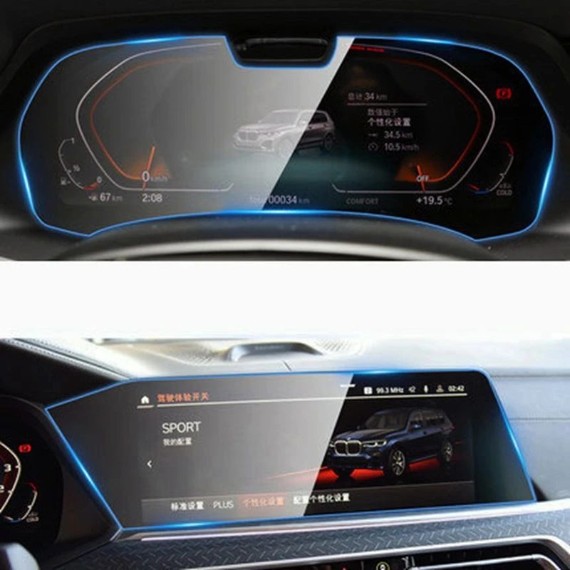 For BMW X5 X6 X7 G05 G06 G07 2019 2020 2021 2022 Car GPS Navigation Protective Film  LCD Screen Tempered Glass Protective Film — view 3