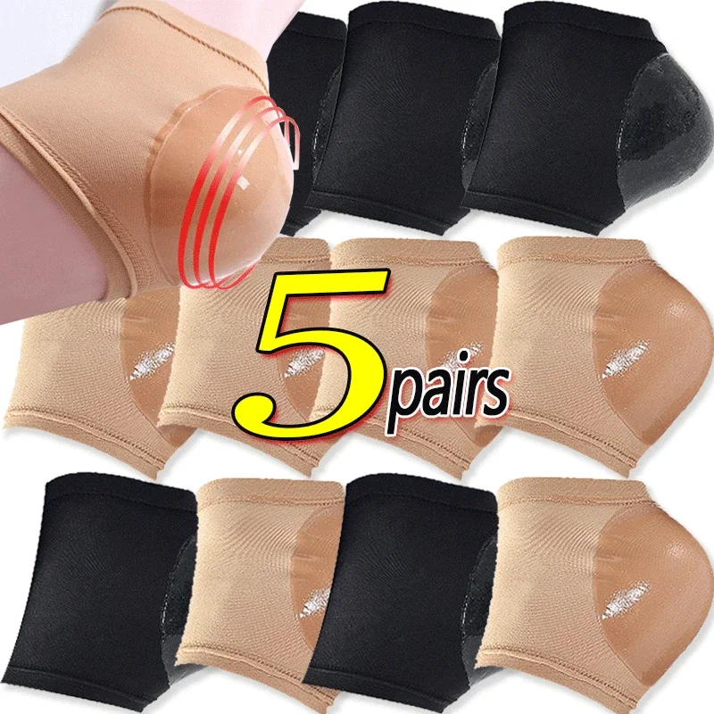 Heel Patch Insole Heel Protector Heel Protector Pads Heel Insoles Heel Cushion Insole Heel Cushion Protector Heel Protector Patches Heel Socks Gel Silicone Heel Protector Sleeve Heel Pads Cups Plantar Fasciitis Support Feet Care Skin Repair Cushion Half-yard Socks