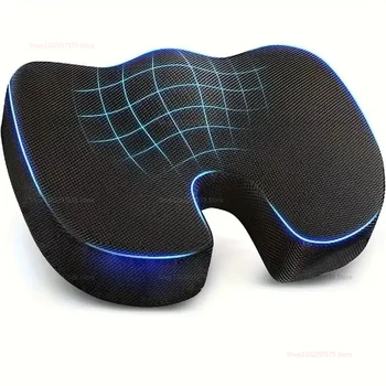 Ergonomic Memory Foam Office Chair Cushion Hemorrhoid Support Cushion Sedentary Relief Seat Pad Student Car Seat Cushion 1