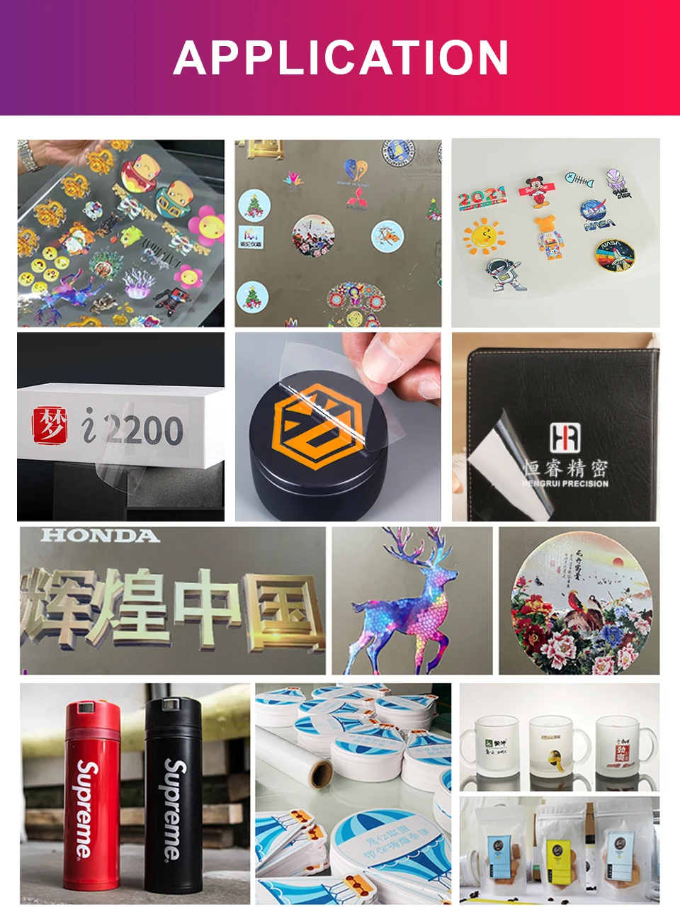 Computers & Electronics