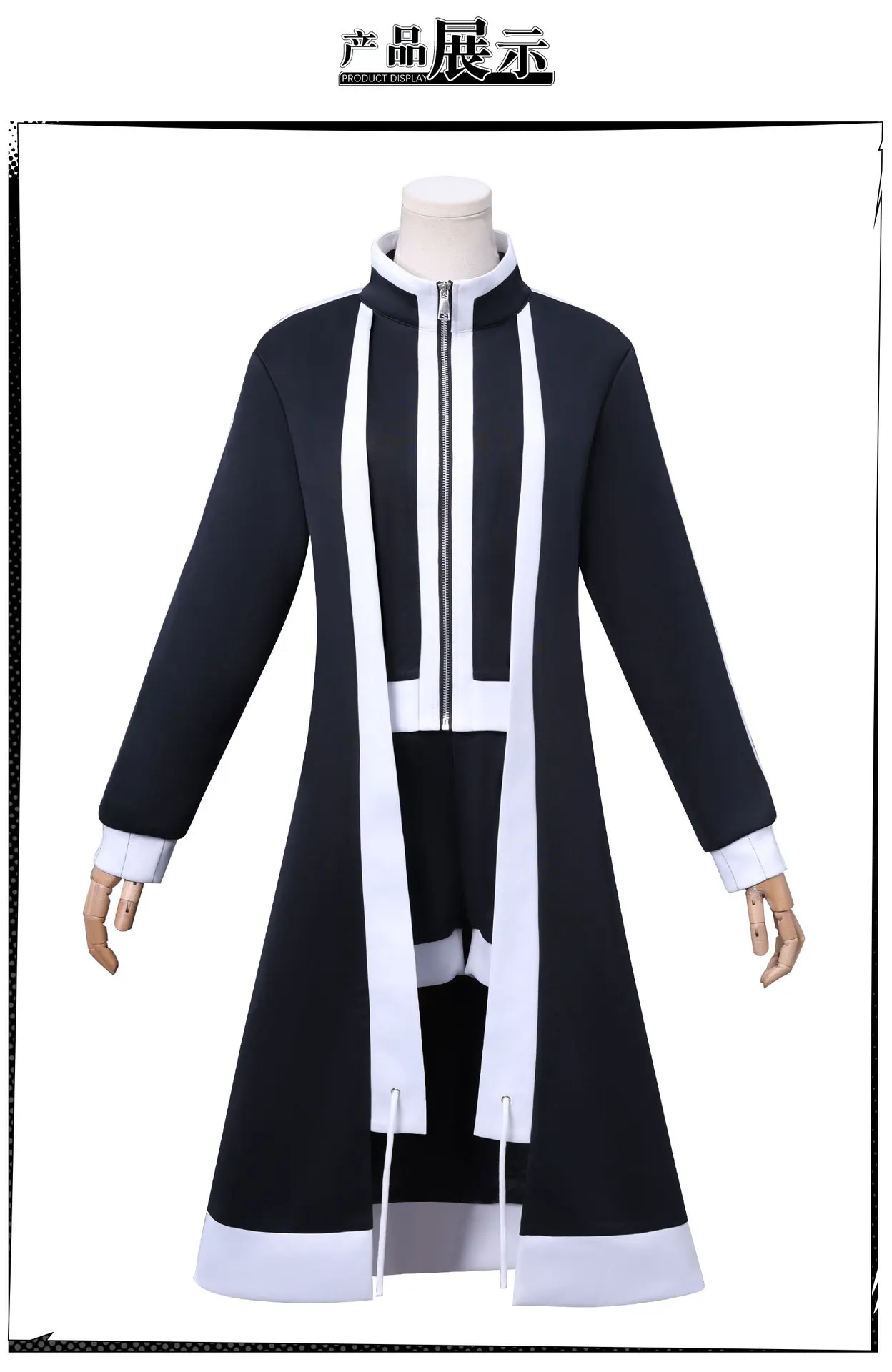 Generic Japanese School Uniform Cosplay Costume for Men and Women (Unofficial)