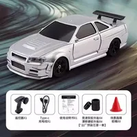 Jiabaile 1:43 Mini Four-Wheel Drive Drift Remote Control Car Full-Scale Professional Rc Racing Car 2024 New With Gyroscope 2