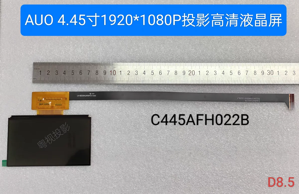 ZTW44FHE FPC-FJ035FHD01-V3-B FPC-C441BFH004-V2 RX058B-3401 FPC