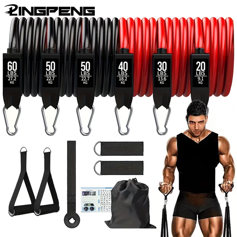 250lbs Resistance Bands Set 1