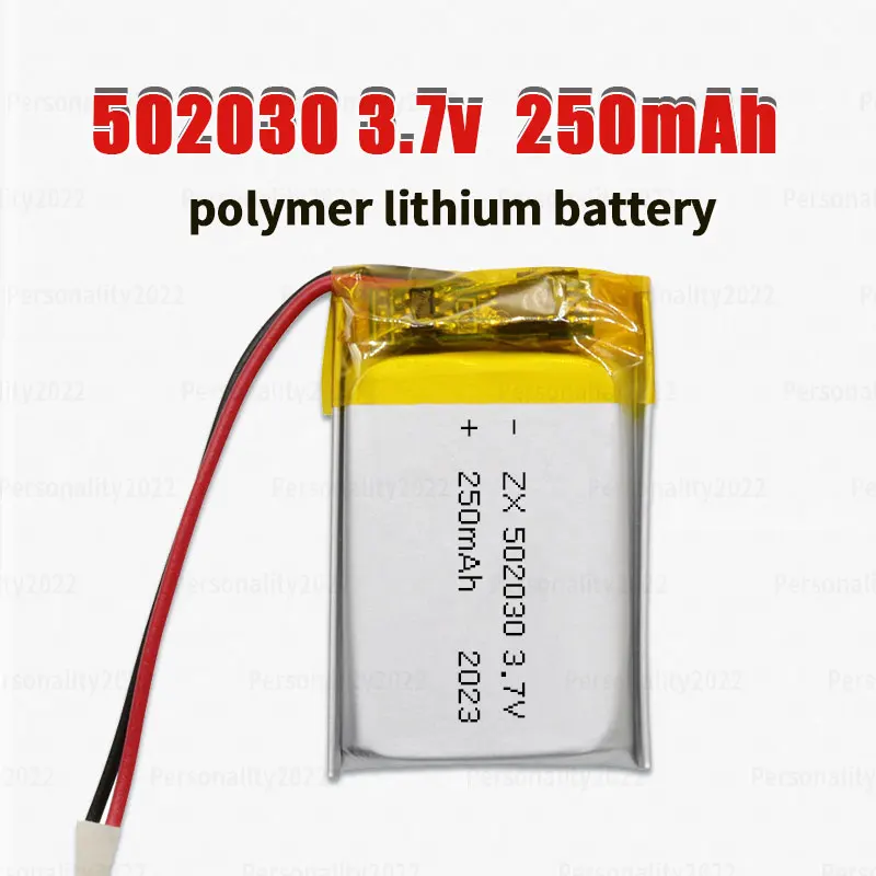 502030 Lipo Battery 3.7V 250mAh Polymer Rechargeable