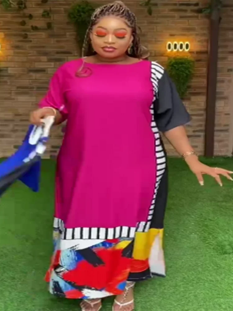 Рисунок 4 - Африканский бубоу