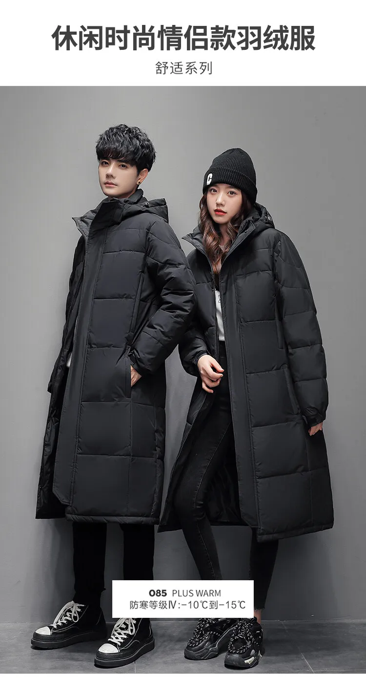 Men Women Thick Hooded Long Parkas Solid Color Zipper Parkas Unisex Long Winter Padded Jacket Unisex Warm Down Jacket Parkas