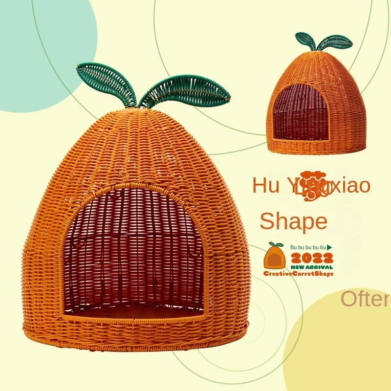 Cat Nest Four Seasons Universal Vine Weaving Breathable And Washable