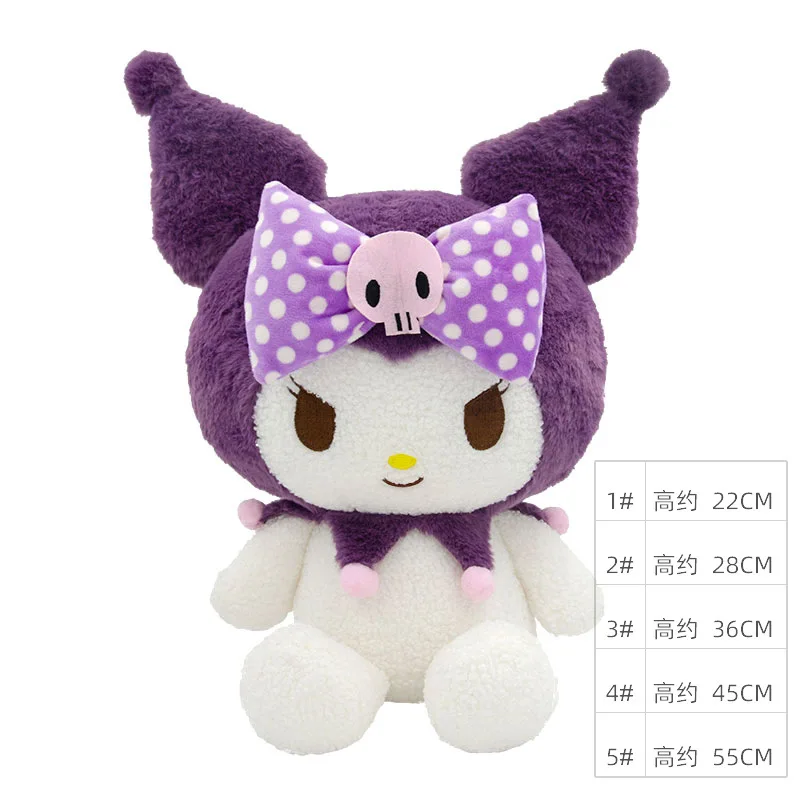 45Cm Miniso Sanrio Kuromi Plush Pendant Plush Pillow Doll Plush Toy Interior Decoration Ornaments Child Birthday Festival Gift 6