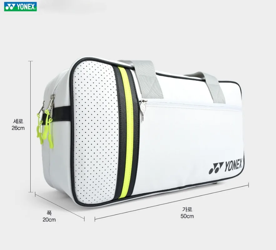 YONEX's New High-quality Badminton Racket Sports Bag Is Durable and Large-capacity Sports Bag Can Hold 2-3 Tennis Rackets 4