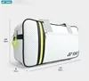 YONEX's New High-quality Badminton Racket Sports Bag Is Durable and Large-capacity Sports Bag Can Hold 2-3 Tennis Rackets 4