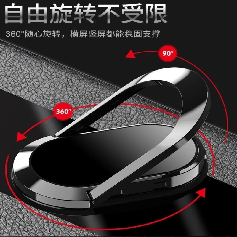 Luxurious Leather Magnetic Ring Phone Case with Silicone Shockproof Bumper