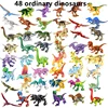 48ordinary dinosaurs