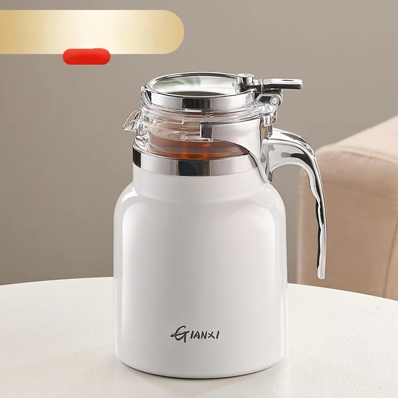 Gianxi Stainless Steel Tea Pot Vacuum Flasks Tea Water Separation Filter Teapot Large Capacity Home Kettle One Button Press