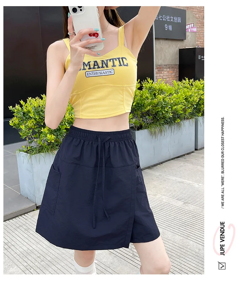 Women Two Piece Shorts Skirt Set Image 20