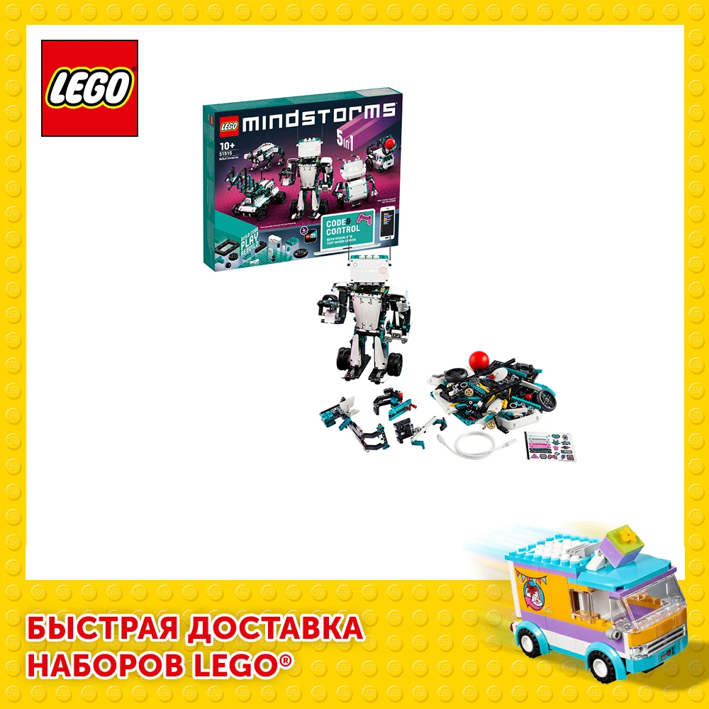 Designer Lego Mindstorms Ev3 51515 Robot-inventor Lego Constructors, Lego, Lego For Boys, A Gift For A Boy, Gifts For Children, A Gift, Constructors, Toys, Toys For Boys, Robots, Lego Robots - Blocks - AliExpress