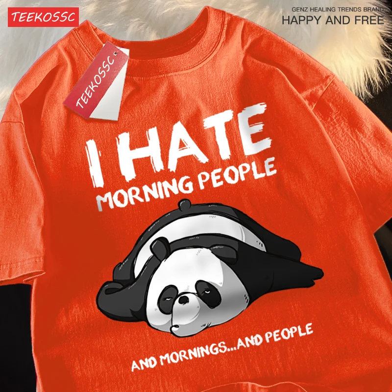 I Hate Morning People And Mornings And People Mens Clothing Hip Hop Loose T-Shirts Fashion Oversized Cotton Summer Tshirt New