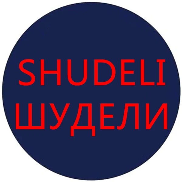 SHUDELI Store