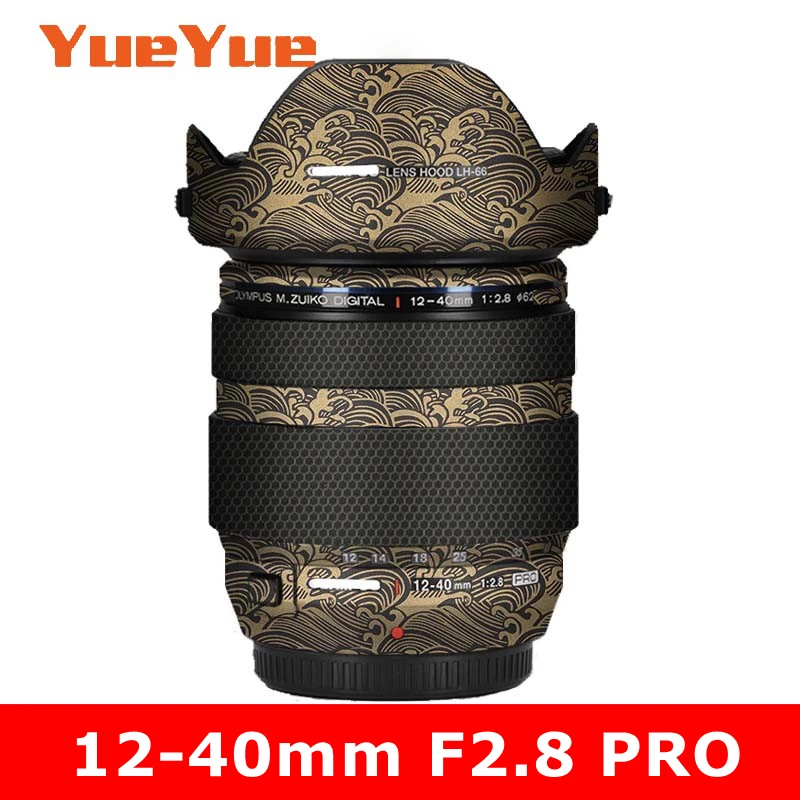 Защитная пленка для камеры Olympus M.ZUIKO DIGITAL ED 12-40 мм F2.8 PRO | Электроника