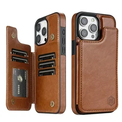 RFID Blocking Magnetic Anti-Theft Leather Wallet Case for iPhone 14 (Brown)