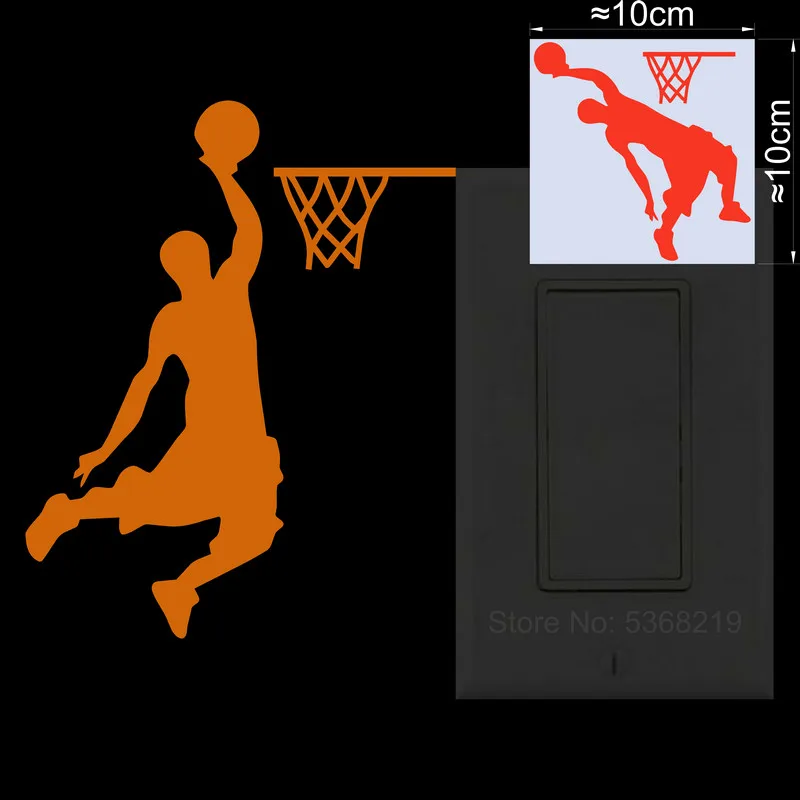 Luminous Cartoon Basketball Player Dunk Wall Sticker - Decorative Vinyl Decal with Glow-in-the-Dark Feature