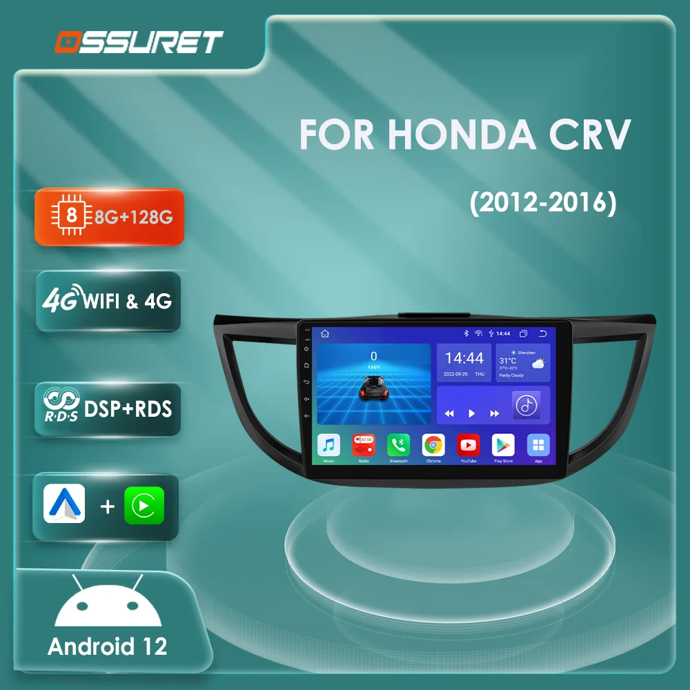2din Android 12 Car Multimedia Video Player Auto Radio For Honda Crv Cr V 2012 2013 2014 2015