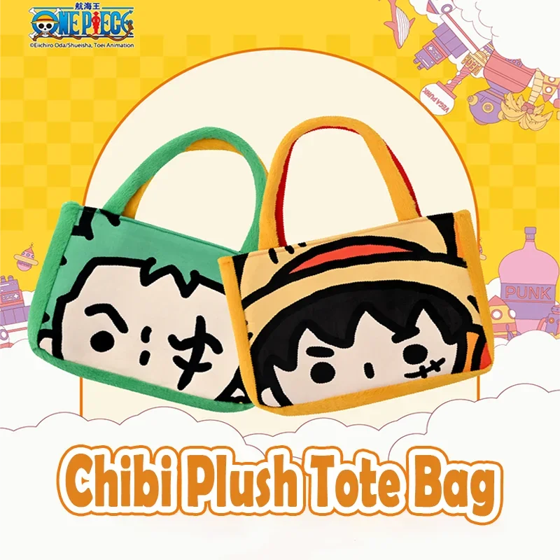 Sfcf81c14a33640558cbfd09d2b2a20d27 - One Piece Store