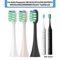 Replacement Toothbrush Heads for Panasonic Doltz EW-DC01/DC12/PDL54/PDP51/EW1031/DE92/WEW0980/DL40/DL75/DL82 Electric Toothbrush 1