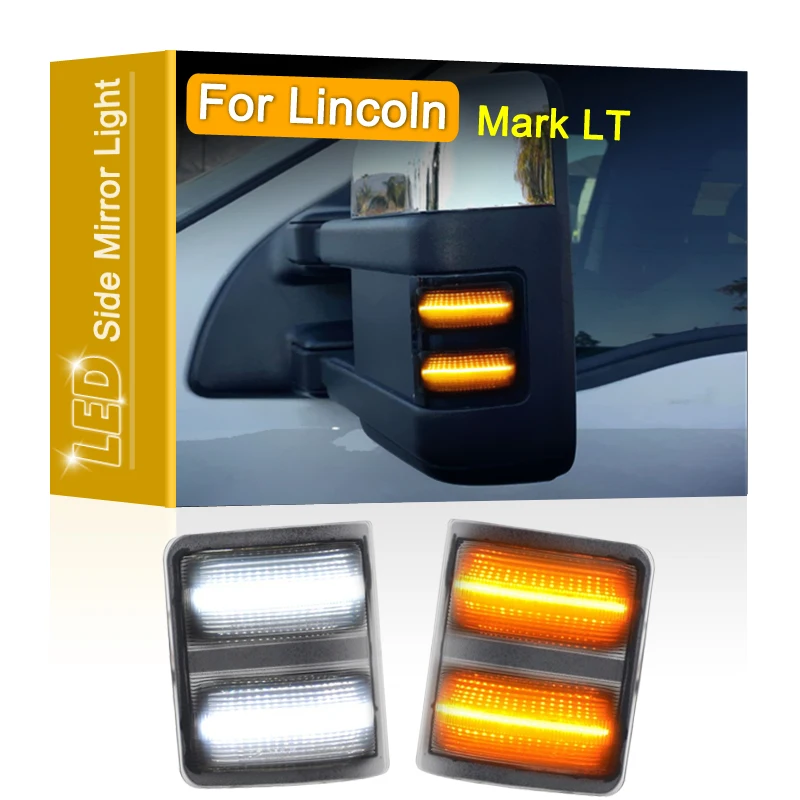 

2 шт., светодиодная лампа для бокового зеркала с прозрачными линзами, янтарный сигнал поворота, белый ходовой фонарь для Lincoln Mark LT 2013-2014