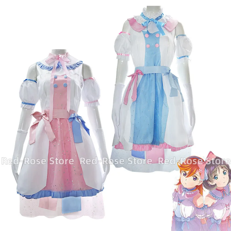 

LoveLive SuperStar Tiny Stars Liella Shibuya Kanon Cosplay Costume Blue Dress Wig Lolita Skirt Uniform Gloves Hairpin Accessorie