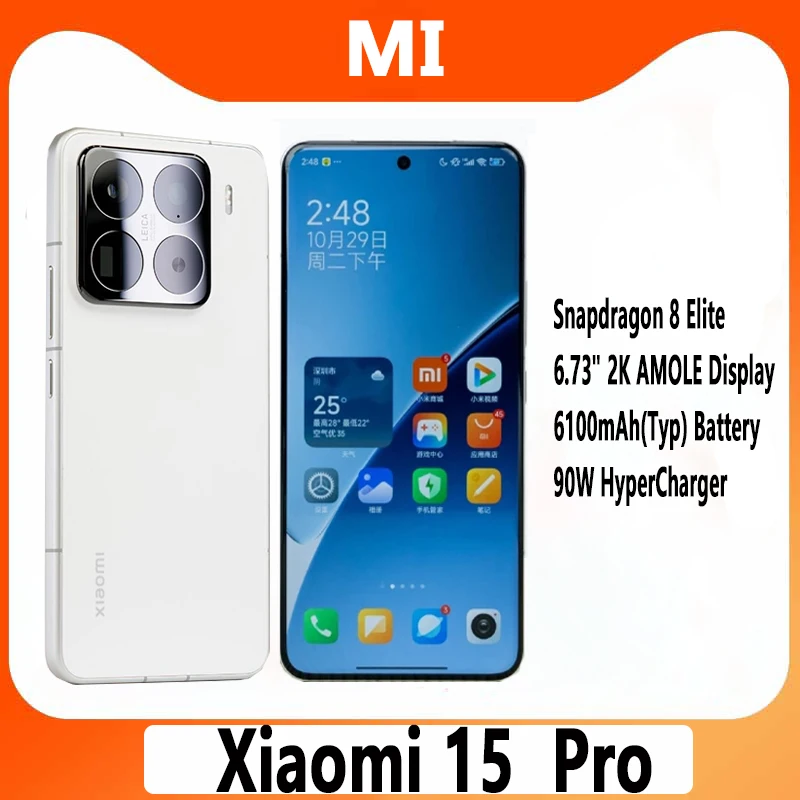 Original Xiaomi 15 Pro Smartphone Snapdragon 8 Elite 6100mAh 90W