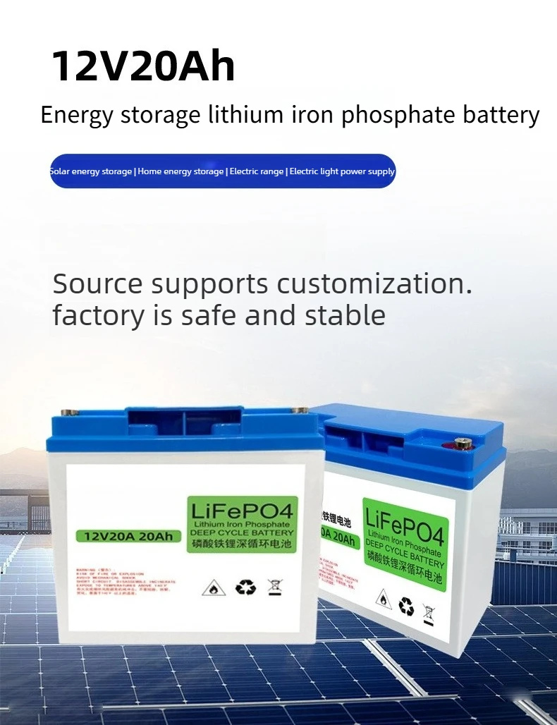 12V 20Ah LiFePO4 Deep Cycle Solar Battery Energy Storage Battery for RV Off-Grid