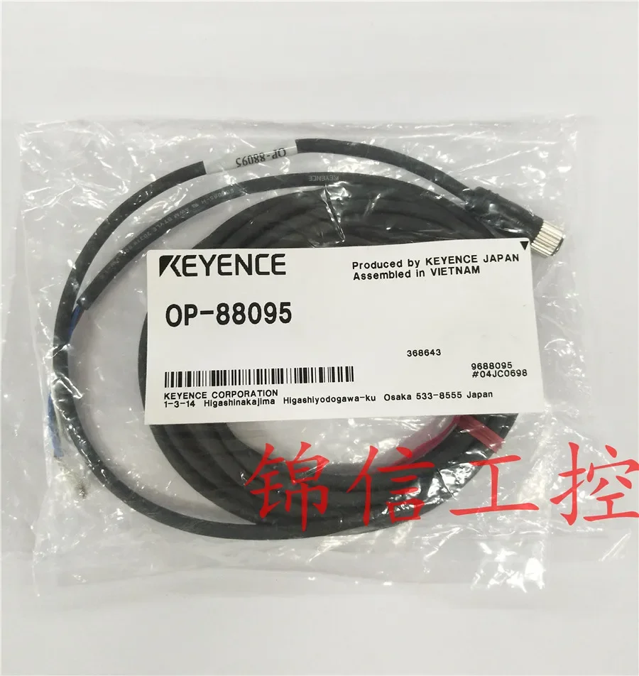 KEYENCE OP-88095 100% новый и