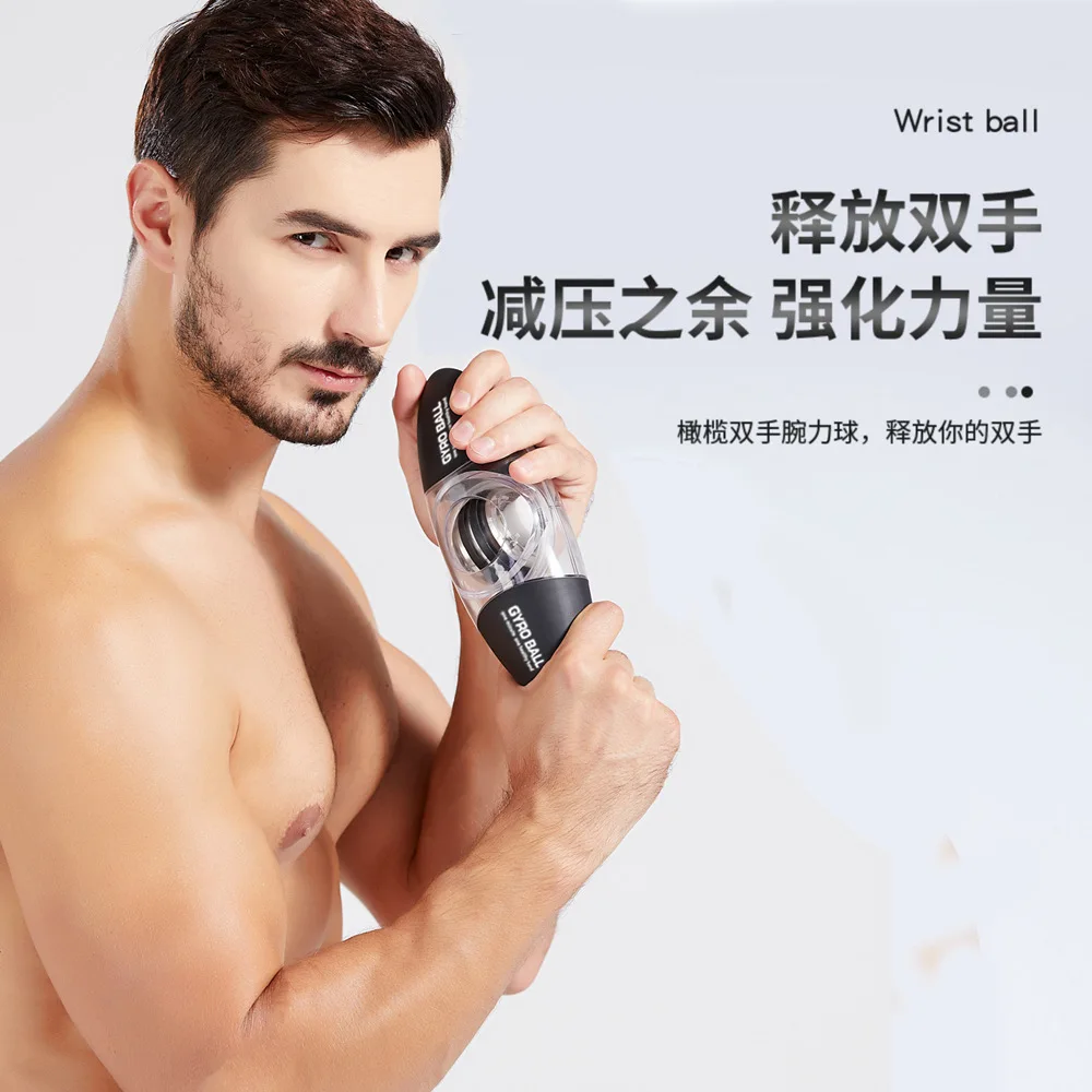 thumbnail image 2 of Auto-Start Gyro Wrist Trainer Ball With Counter - LED Hand Exerciser For Forearm & Grip Strength 2 of 10