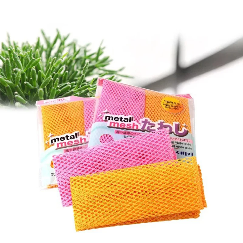 2 Mesh Non-oil Dish Cloths Towels 2p Cloth Cleaning Quick Dry Kitchen Tools