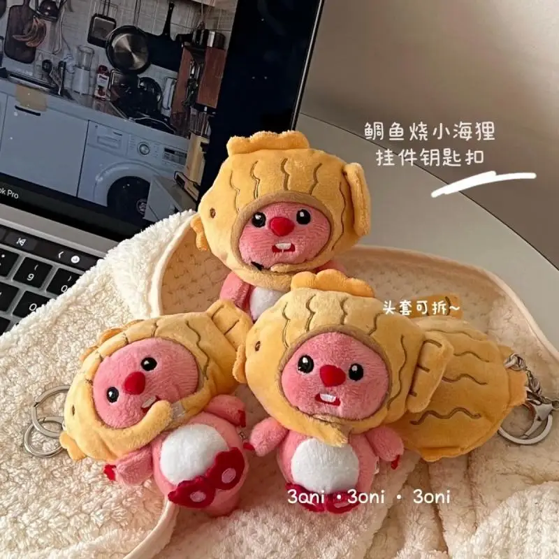 

Брелок с мультяшной перекрестной тематикой, маленький брелок для одежды, Милая модель 2023, новый брелок с аниме куклой, праздничный подарок для друзей