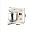 DAEWOO Food Mixer Home Commercial 7L Automatic Mixer Machine Dough Press Egg Beater Multifunctional Dough Kneading Machine 220V 6