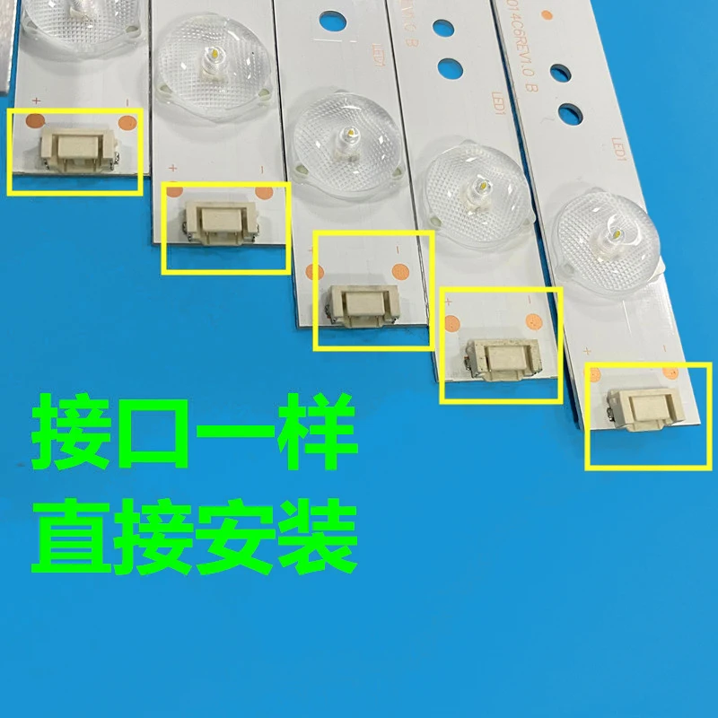 12pcs/Kit LED Backlight Strip For HAIER TV 50E3500 50E3500A V500HJ1 PE8 LED50D6 01(A) 30350006201 LED50D06 ZC14AG 01 30350006205