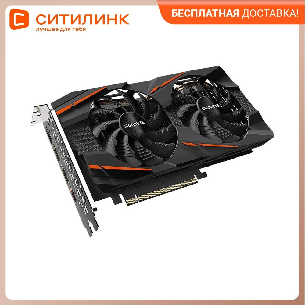 Video card GIGABYTE AMD Radeon RX 580 GV V2.0 8GB GDDR5 OC Ret gaming PC high frequency graphics cards | - Цена: 