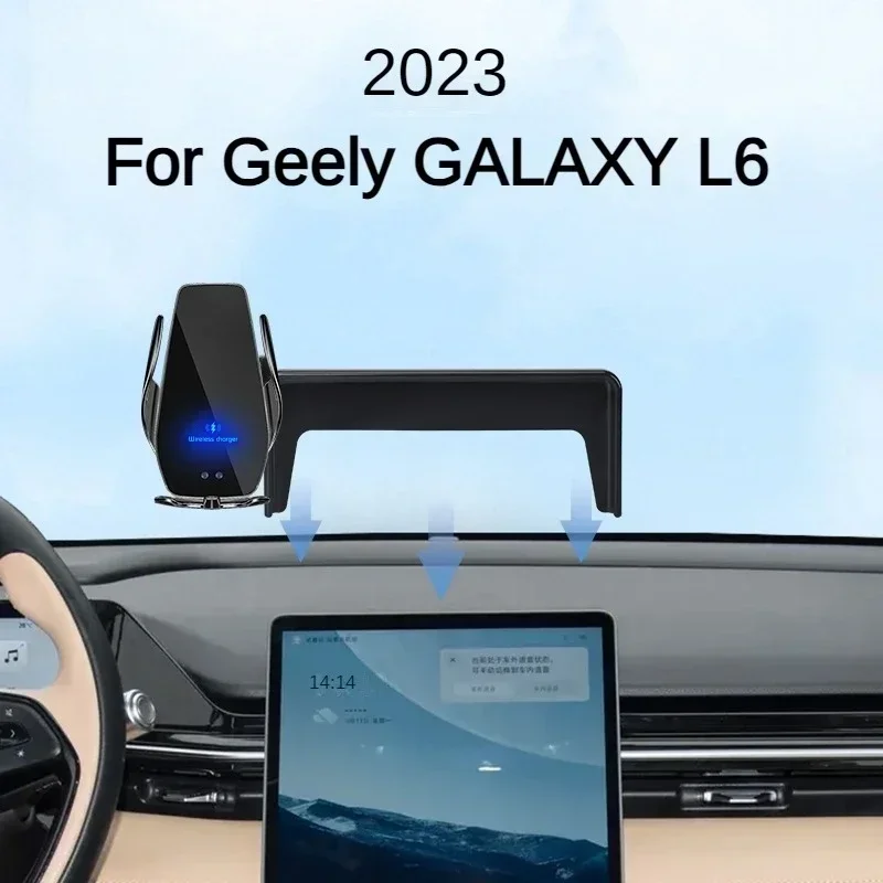 

For 2023 Geely GALAXY L6 Car Screen Phone Holder Wireless Charger Navigation Modification Interior 13.2 Inch