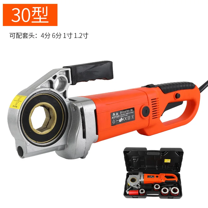 Convenient handheld electric wire sleeve machine hinge screw thread galvanized pipe wire sleeve