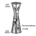 TerracottaArmy