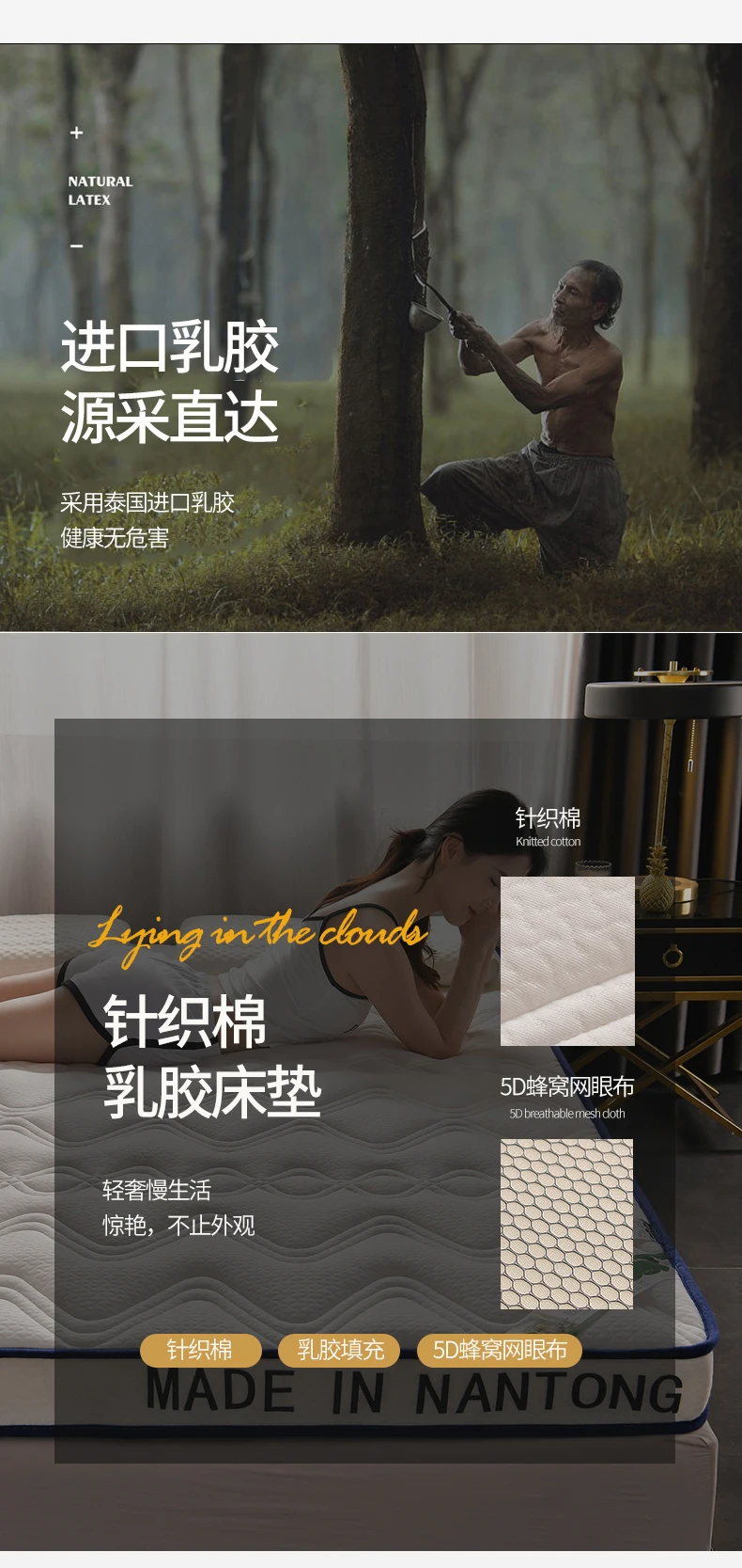 Description Picture 4 of itemkmikli Latex thickened mattress cushion Household double tatami cushion Dormitory single sponge cushion