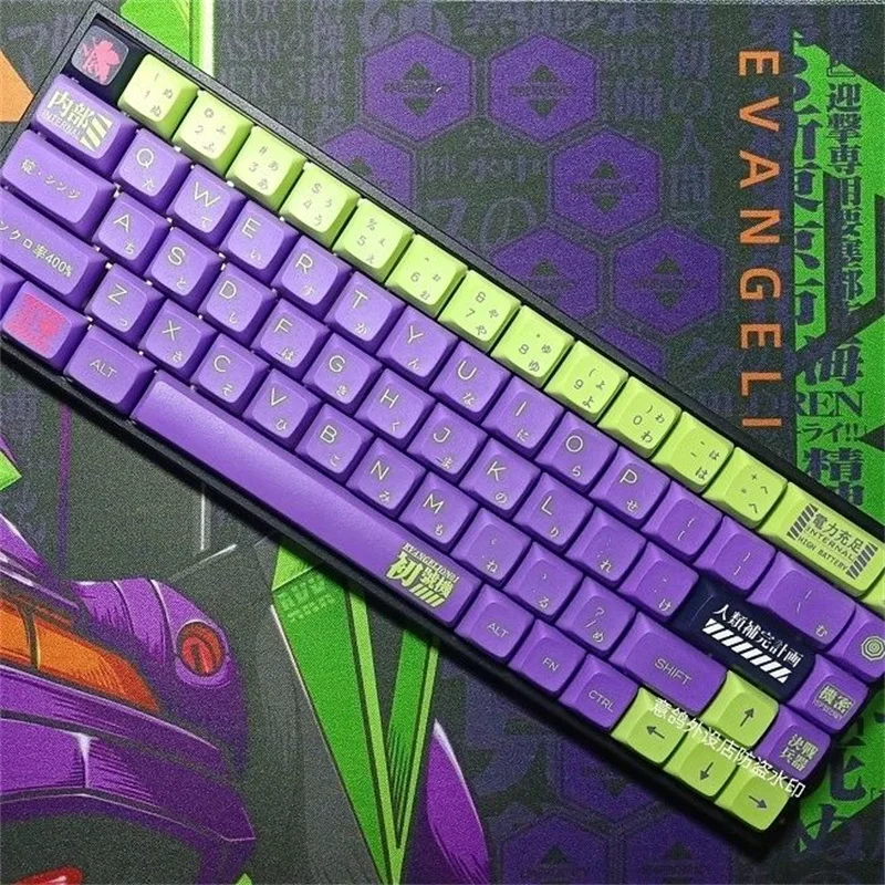 120 Keys EVA 01 PBT Keycap XDA Profile Purple Green Dye-subbed Teclado Gaming Mechanical Keyboard EVANGELION-01 Cartoon Key Cap