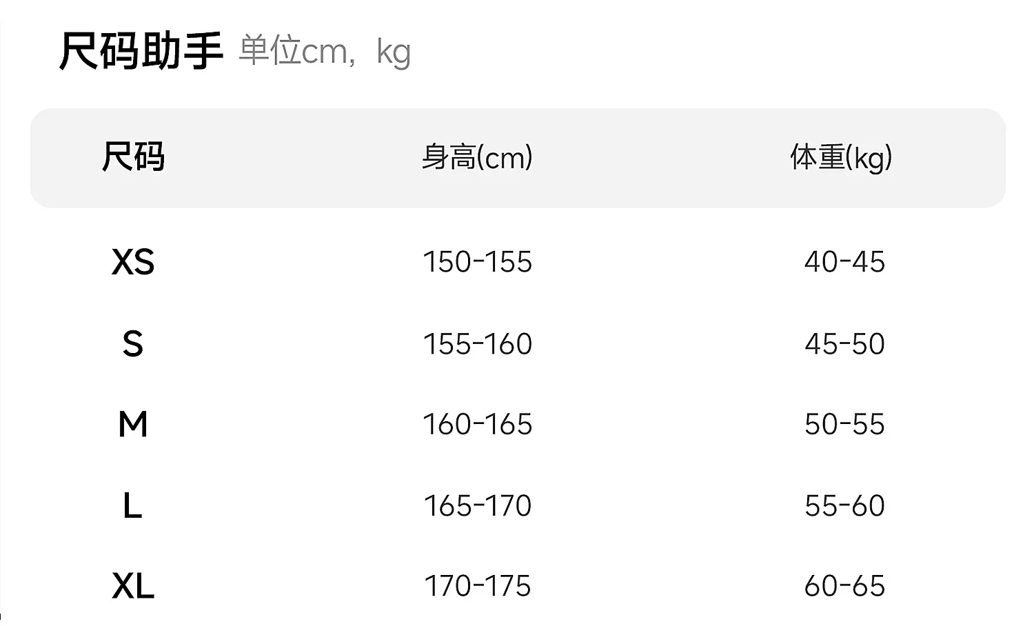 여성용 십대 트라이애슬론 슈트 슬림 원피스 레이싱 슈트(사이클링, 수영, 러닝, 야외 스포츠용)