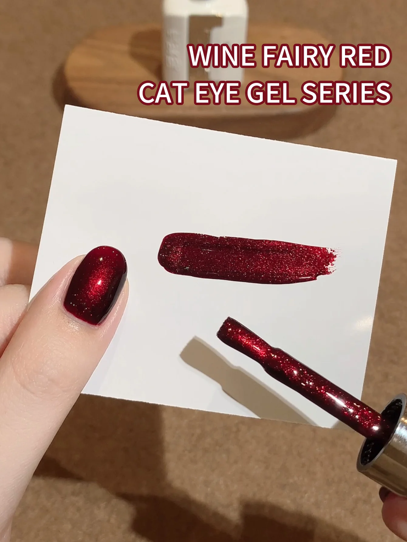 16ml Autumn and Winter Wine Fairy Red Cat's Eye nail polish Gel 4