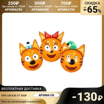 Изображение товара 0